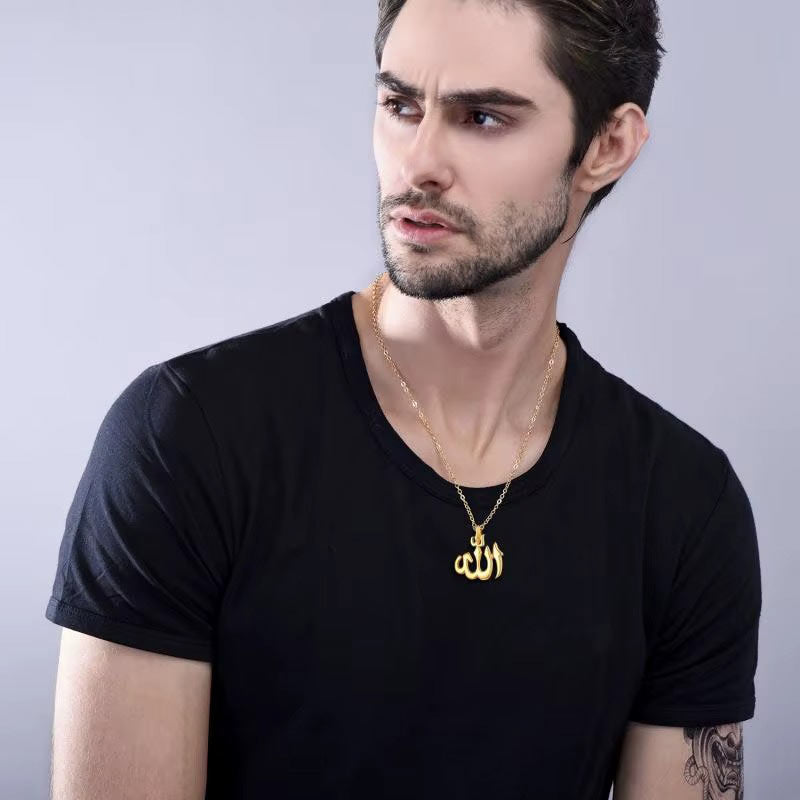 Collier Allah Calligraphie
