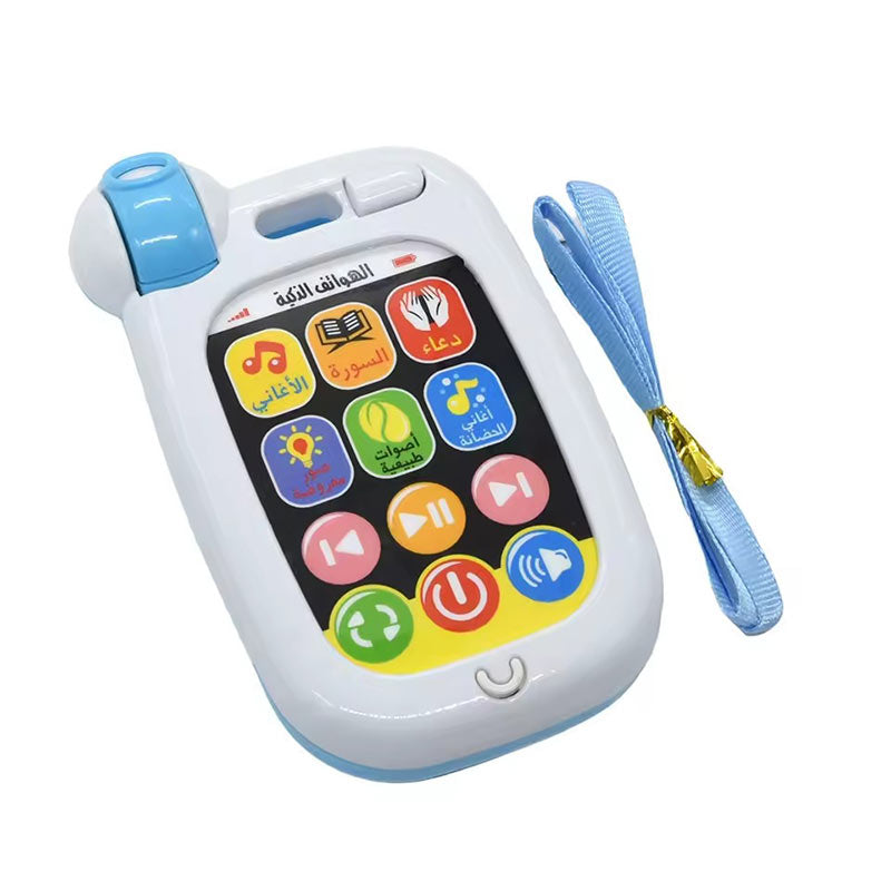 Téléphone Jouet Enfant Baraka