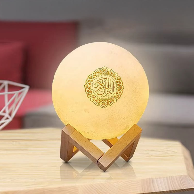 Lampe Quranique Noor Al-Qamar