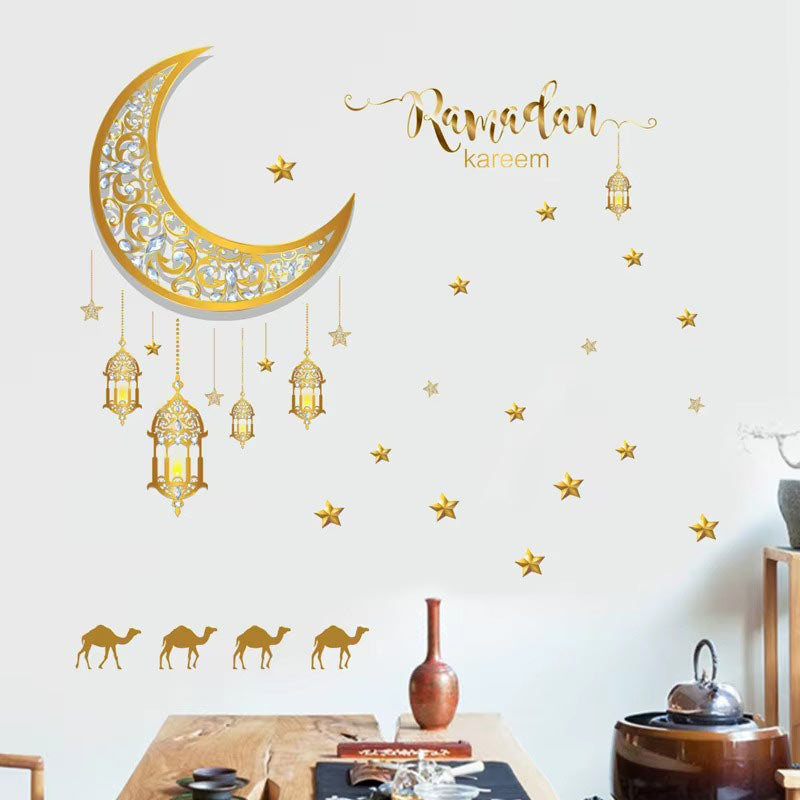 Sticker Mural Ramadan Moubarak