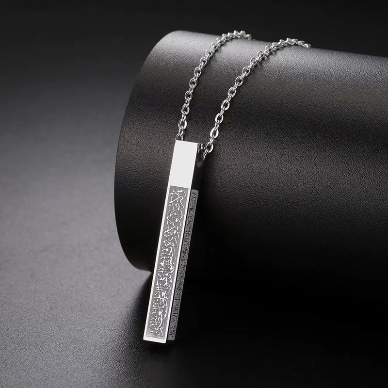 Collier Ayat Pendentif Gravé