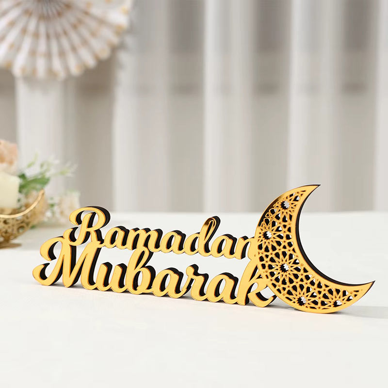 Décoration Ramadan "Lune Bismillah" en Acrylique