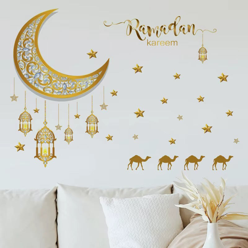 Sticker Mural Ramadan Moubarak