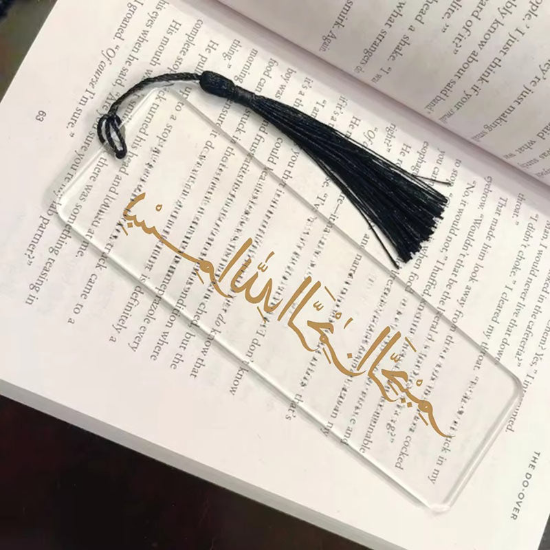 Lot de 3 Marque-pages Chahd Transparent Calligraphié