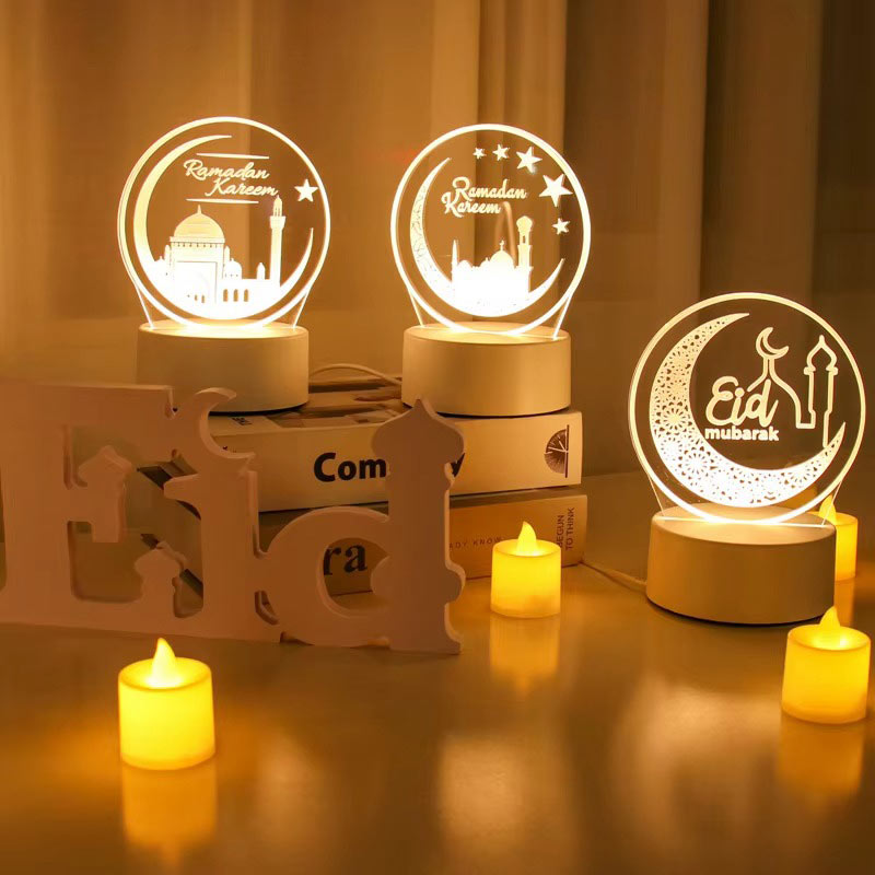 Lampe Noor Al-Layl – Éclat Sacré du Ramadan