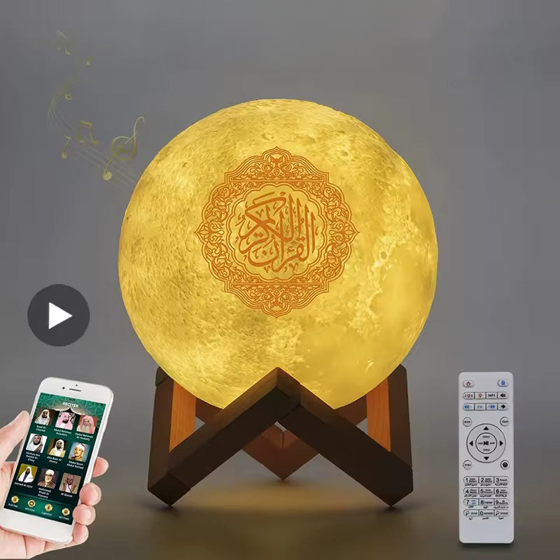 Lampe Quranique Noor Al-Qamar