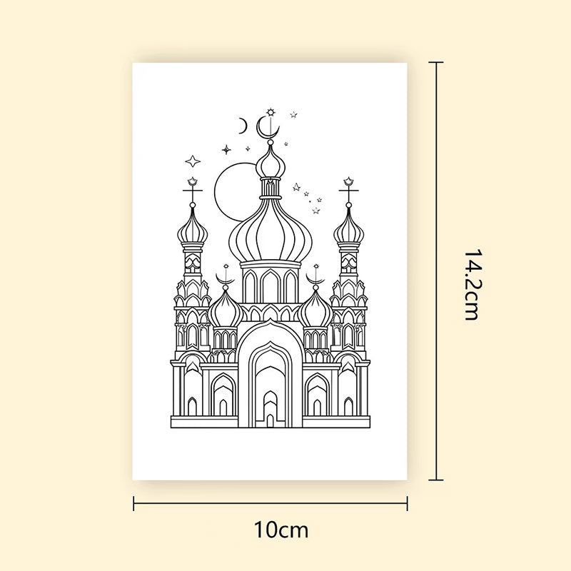 Lot de 32 Feuilles à Colorier – Motifs Islamiques