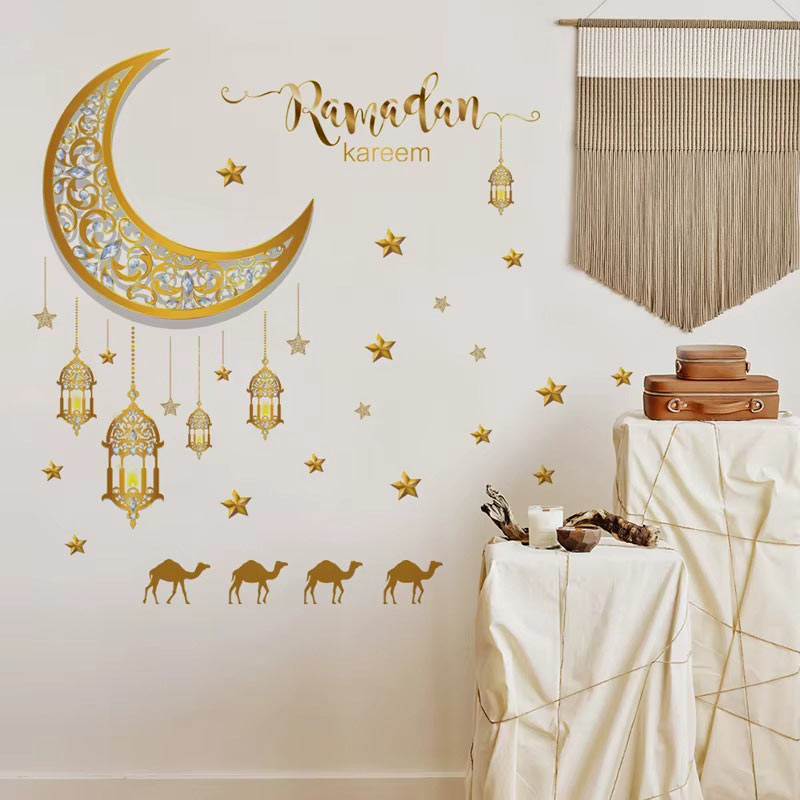 Sticker Mural Ramadan Moubarak
