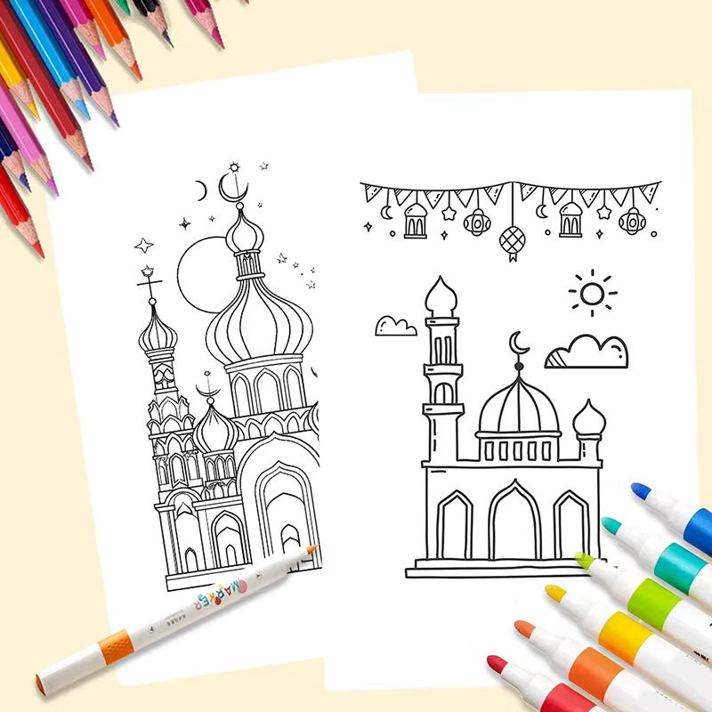 Lot de 32 Feuilles à Colorier – Motifs Islamiques
