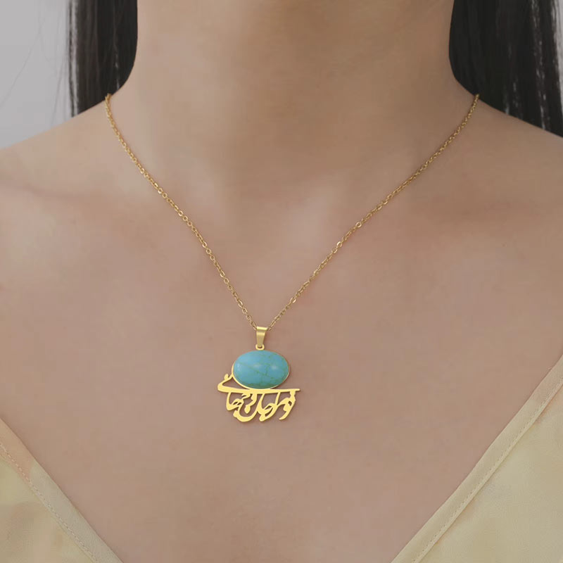 Collier Turquoise Baraka