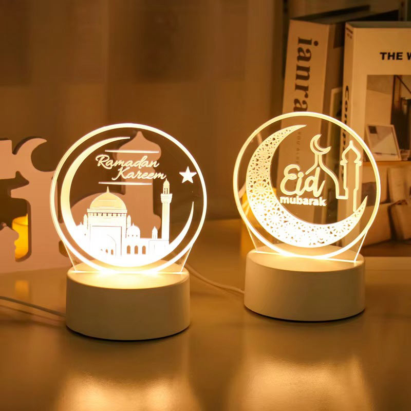 Lampe Noor Al-Layl – Éclat Sacré du Ramadan