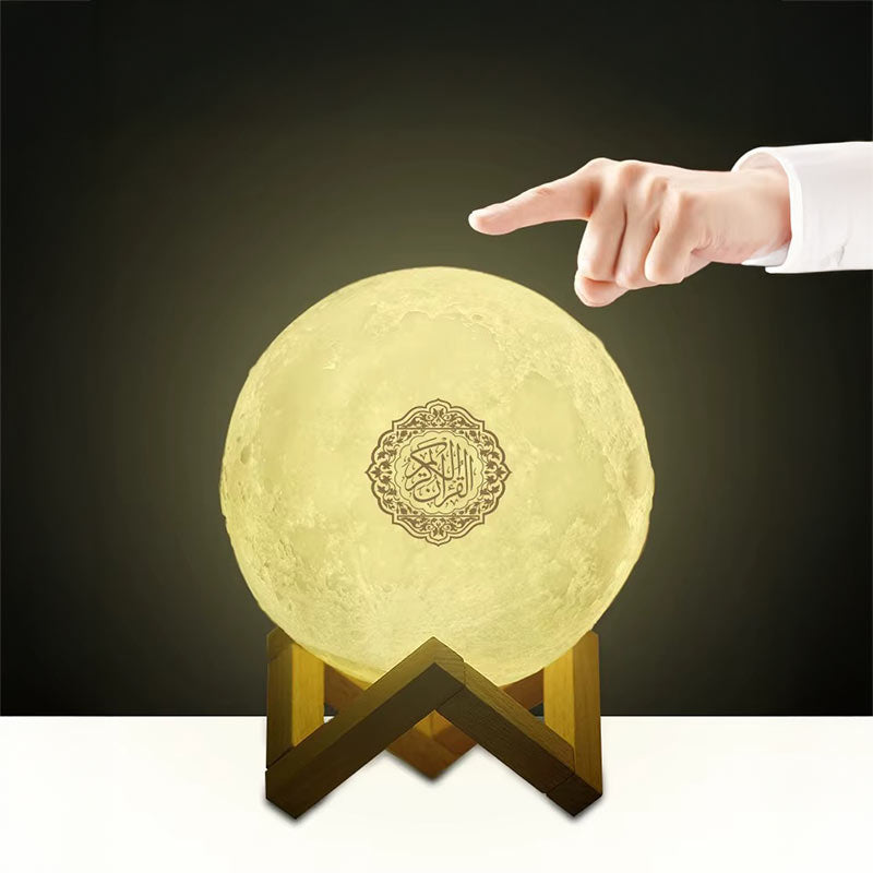 Lampe Quranique Noor Al-Qamar