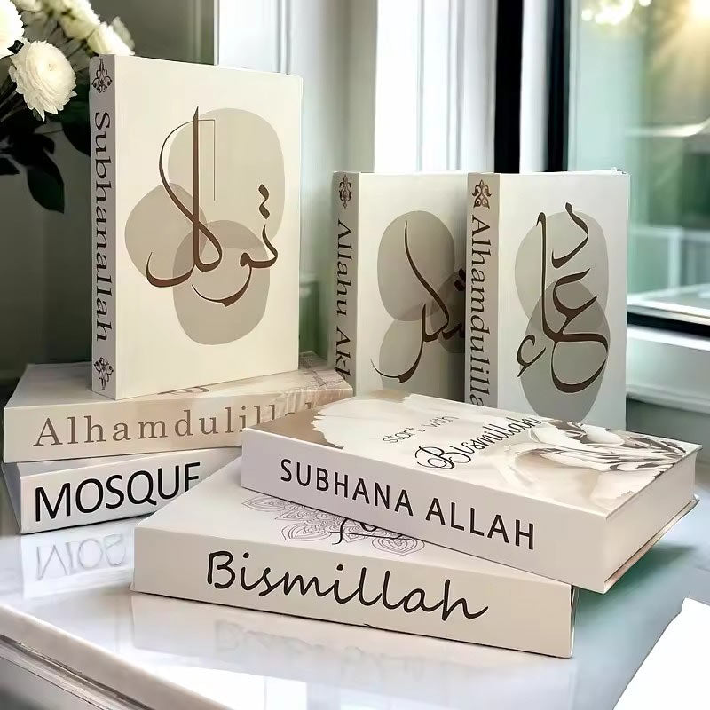 Livre Décoratif “Alhamdulillah”