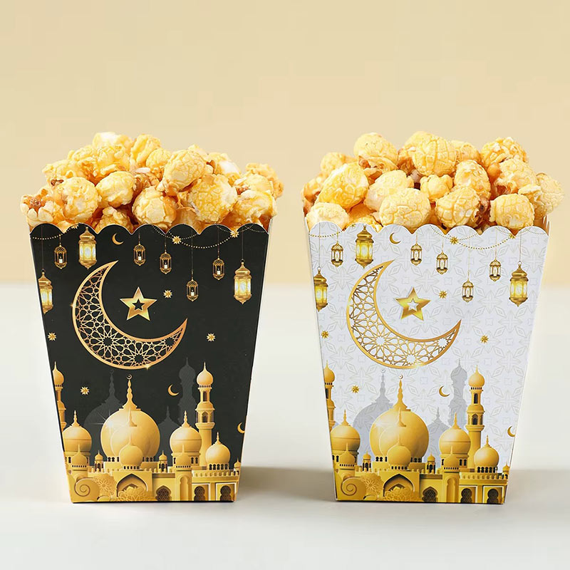 Lot de 8 Boîtes Festives Layali d’Aïd