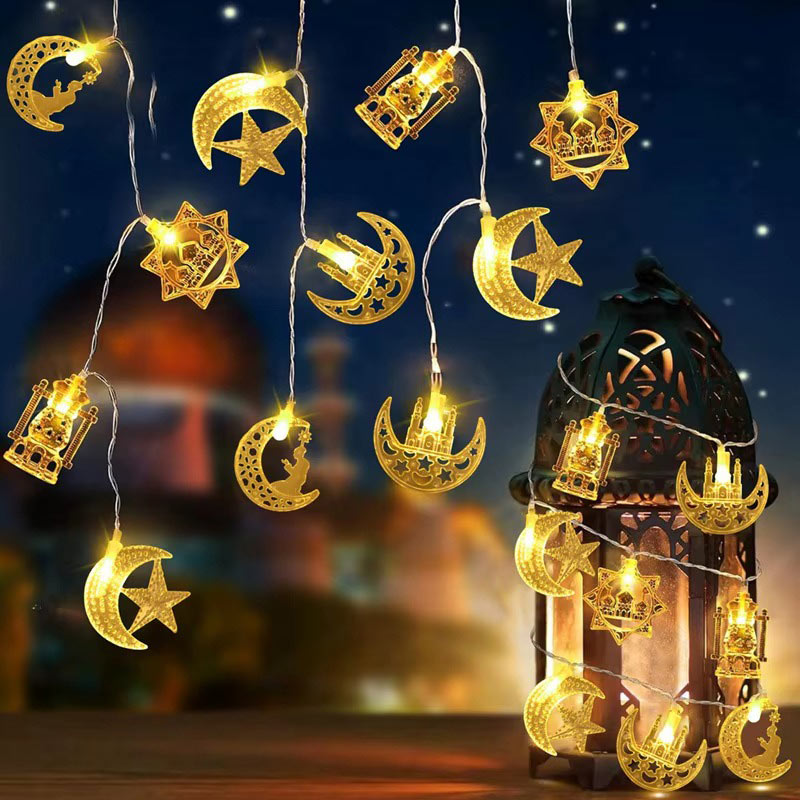 Guirlande Lumineuse Ramadan Noor Al Layl