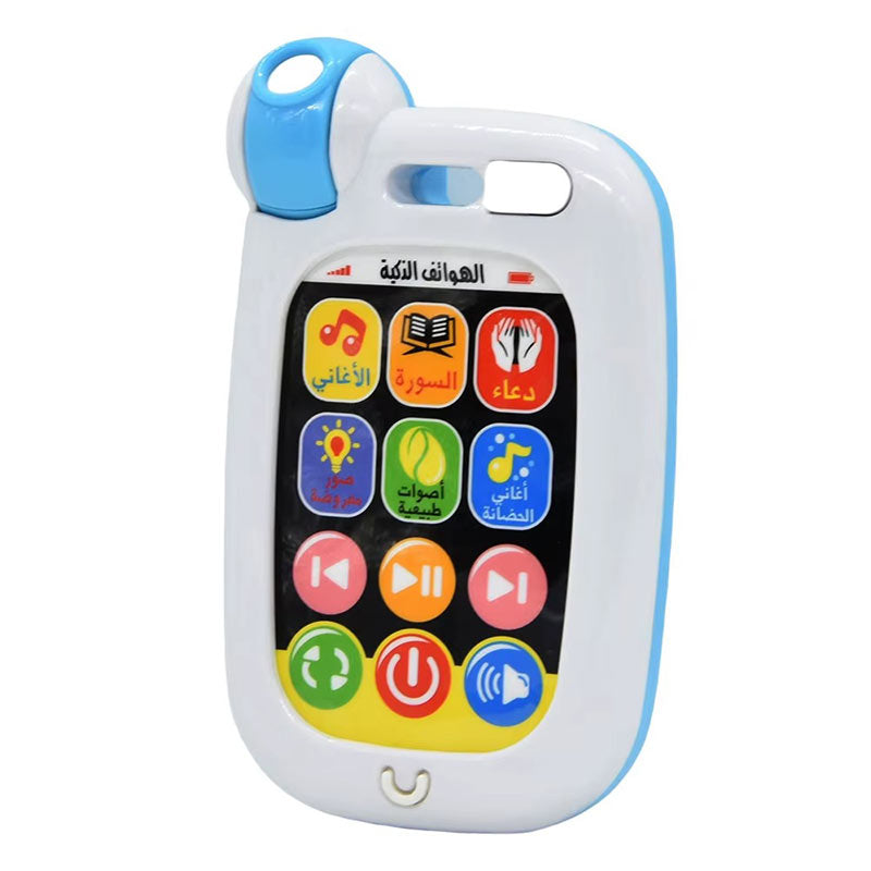 Téléphone Jouet Enfant Baraka