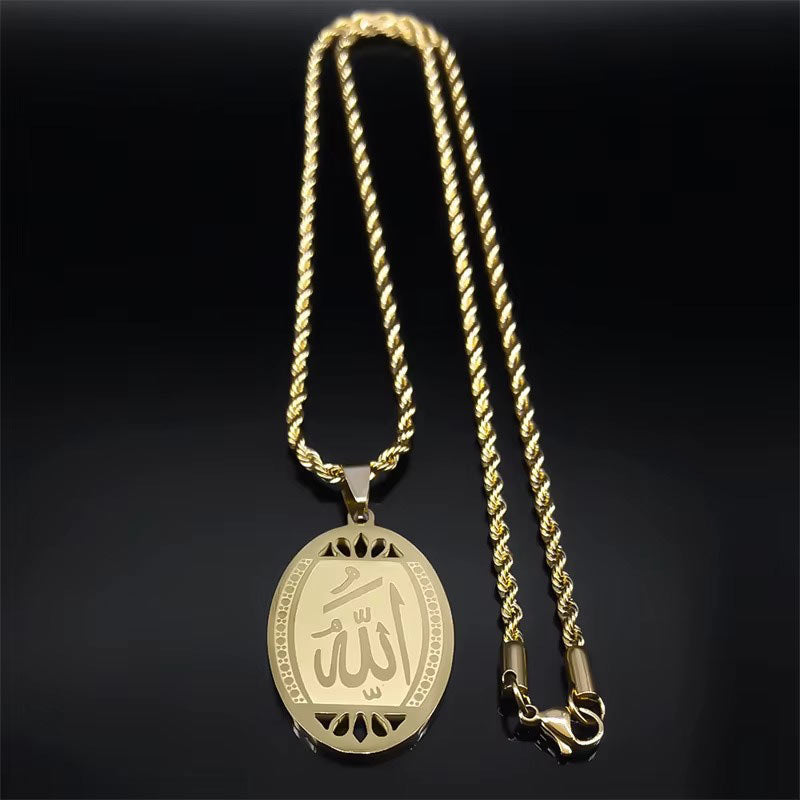 Collier Pendentif Allah