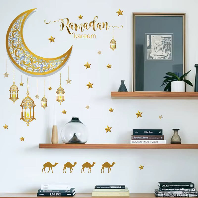 Sticker Mural Ramadan Moubarak