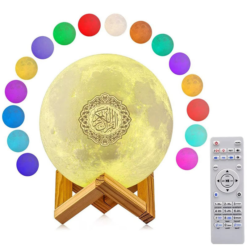 Lampe Quranique Noor Al-Qamar