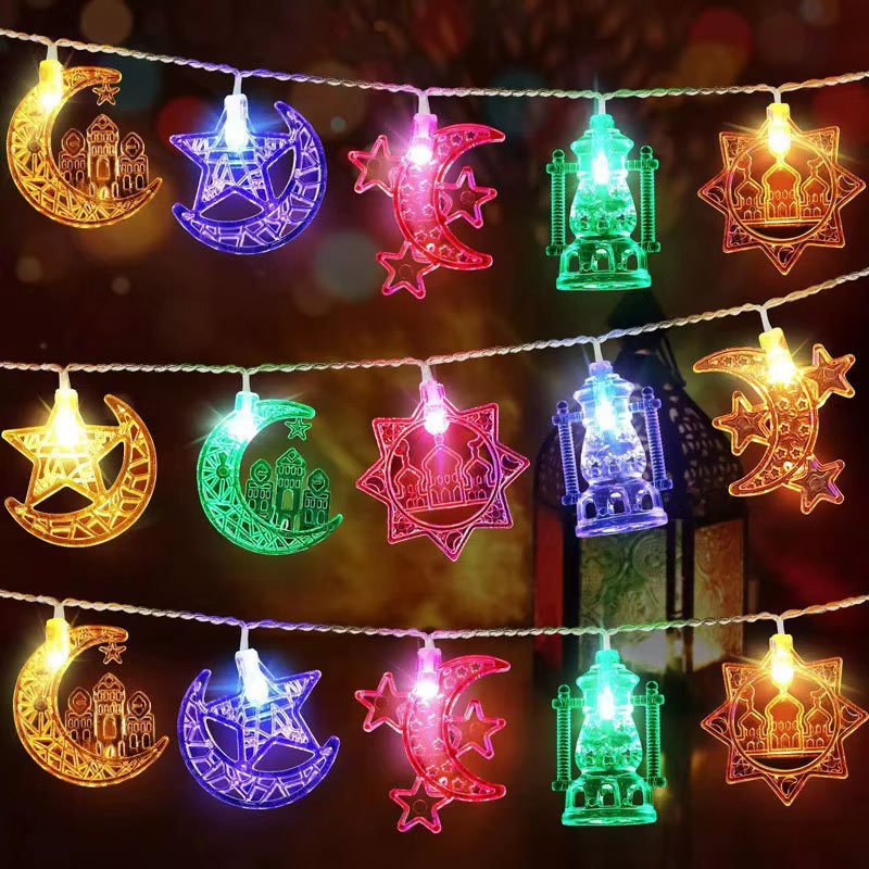 Guirlande Lumineuse Ramadan Noor Al Layl