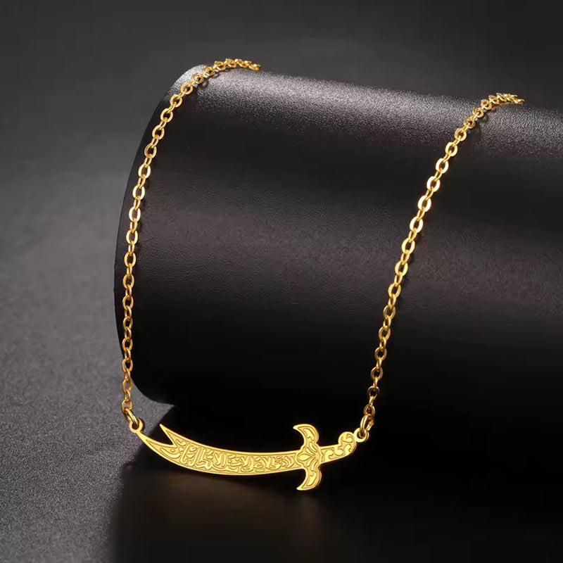 Collier Sayf Al-Layl