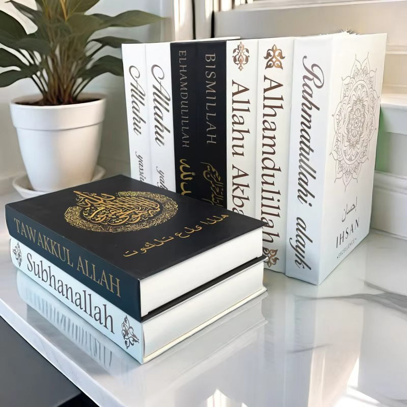 Livre Décoratif “Alhamdulillah”