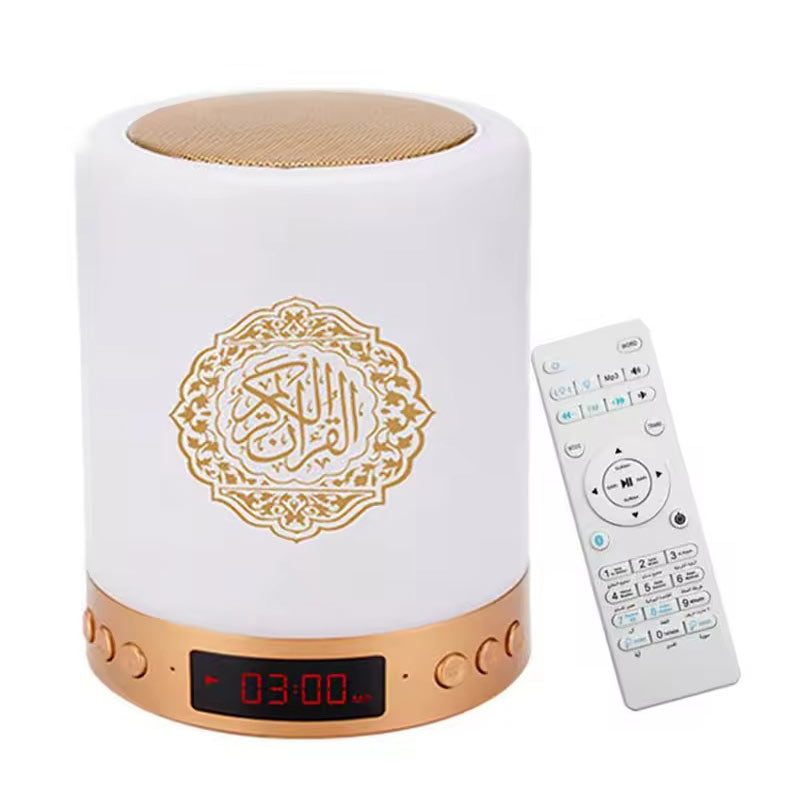 Lampe Coranique Athan – Veilleuse &amp; Enceinte Bluetooth